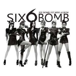 20120126_sixbomb