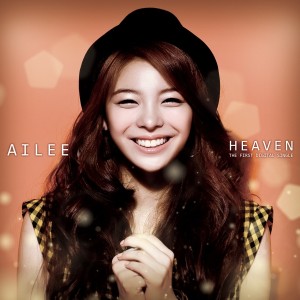 Heaven (Ailee)