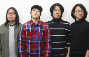 South Korean rock band Gate Flowers