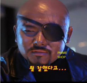 Dong Wan FD as Nick Fury a.k.a 'Dong Fury.
