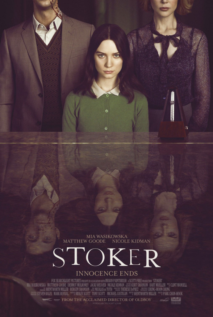 stoker