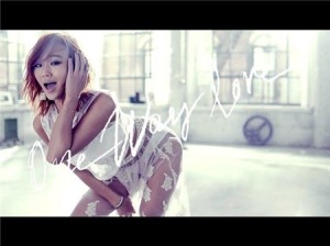 Hyorin-One-Way-Love1