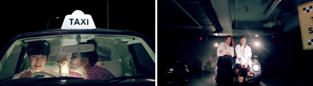 Photo: Taxi on the Phone mv