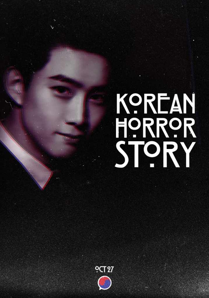 khs_taec