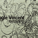 Vincent-Somehow-715x400
