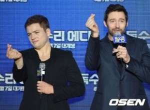 Taron Egerton, South Korea, Eddie the Eagle