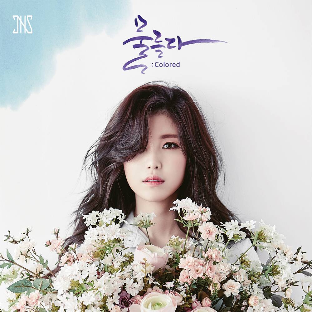 Hyosung_1459276188_af_org