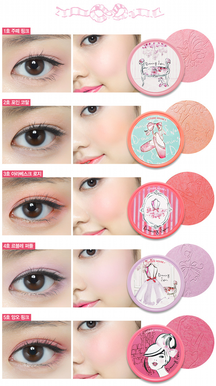 etude-house-dreaming-swan-eye-cheek