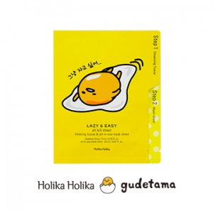holika-holika-gudetama-collaboration-lazy-easy-all-kill-sheet