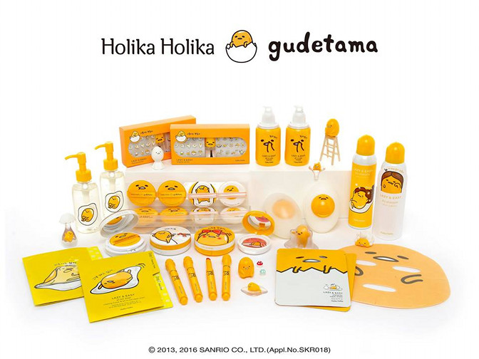 holikaholika-gudetama