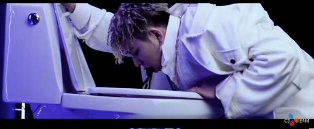 Zico, MV, MV Breakdown, ANTI,