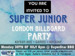 Super Junior, Billboard, Party, Event, London, Oxford Street