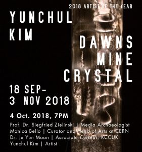 Yunchul Kim, KCCUK, Event, Panel, Korean, Art