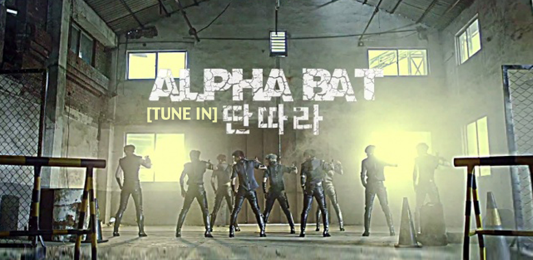 AlphaBAT, Simtong Entertainment, Ddan Dda La, Review