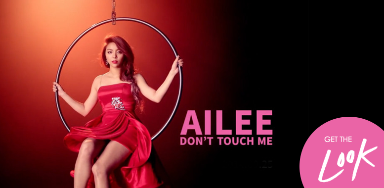 Ailee, Don't Touch Me, MV, Get the Look