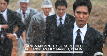 Gangnam 1970, Lee Min Ho, Kim Rae Won, 2015, Berlin, European Film Festival