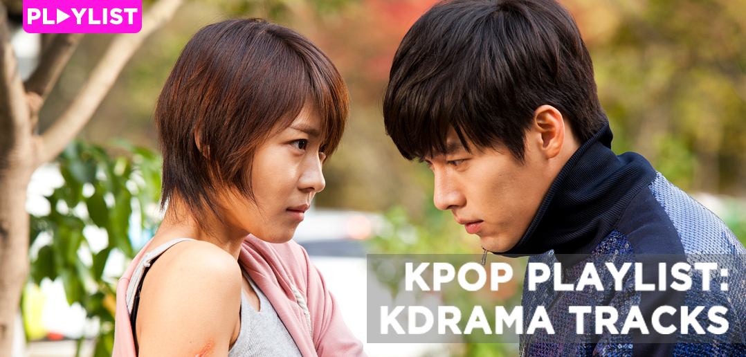49 days korean drama mp3