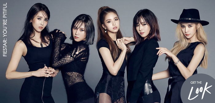 FIESTAR, You're Pitiful, Get the Look, K-Pop, 2015, Fashion, Style, Out