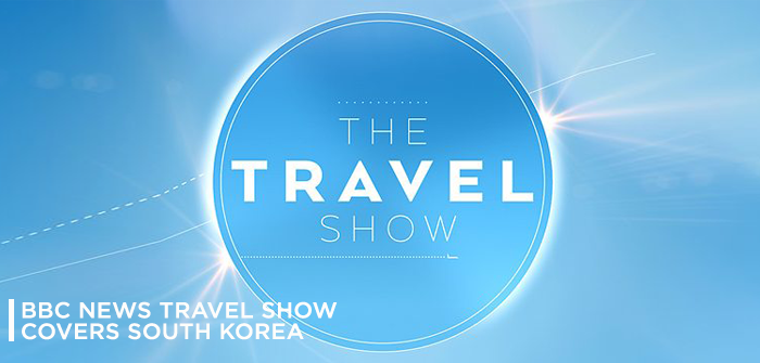 BBC News, The Travel News, South Korea, 2015