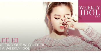 Weekly Idol, Lee Hi, YG Entertainment