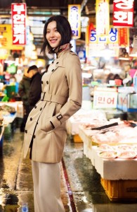 Kim Sung Hee via Burberry