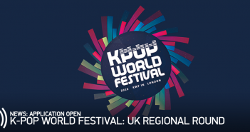 Korean World Festival, 2016, London, Applications