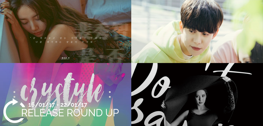 Release Round Up, CLC, SeoHyun, Park Kyung, Luna, Hani, Solar