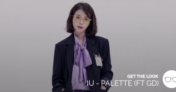 IU, MV, Palette, Get the Look, Style, Style Steal