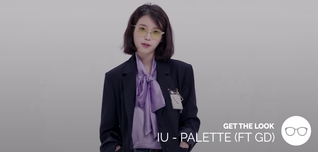 IU, MV, Palette, Get the Look, Style, Style Steal