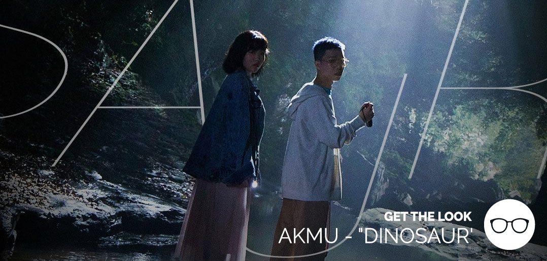 Get the Look. AKMU, Akdong Musician, MV, DINOSAUR