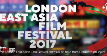 London East Asian Film Festival, LEAFF, 2017