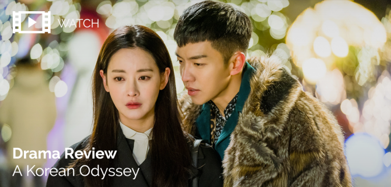 korean odyssey 2 netflix