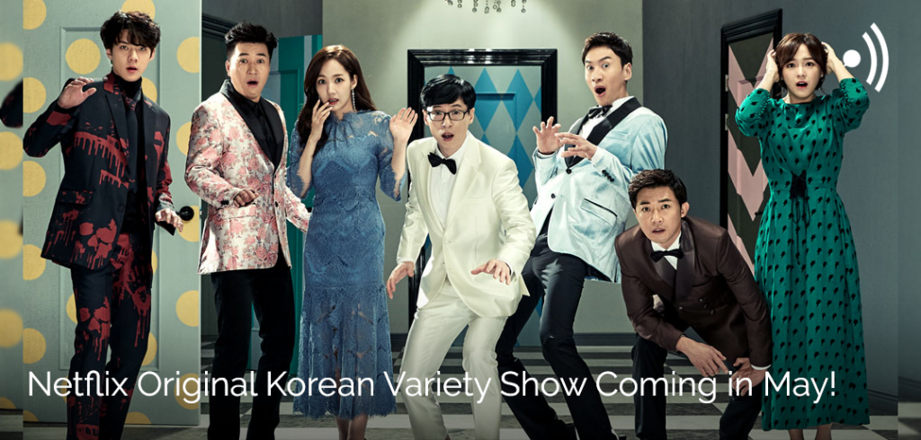 korean variety shows on netflix