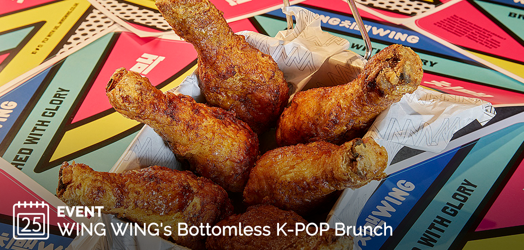 Event, K-Pop, Korean Chicken, Wing Wing, restaurant, Karaoke