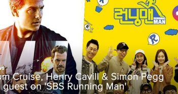 SBS, Running Man, Henry Cavill, Tom Cruise, Simon Pegg
