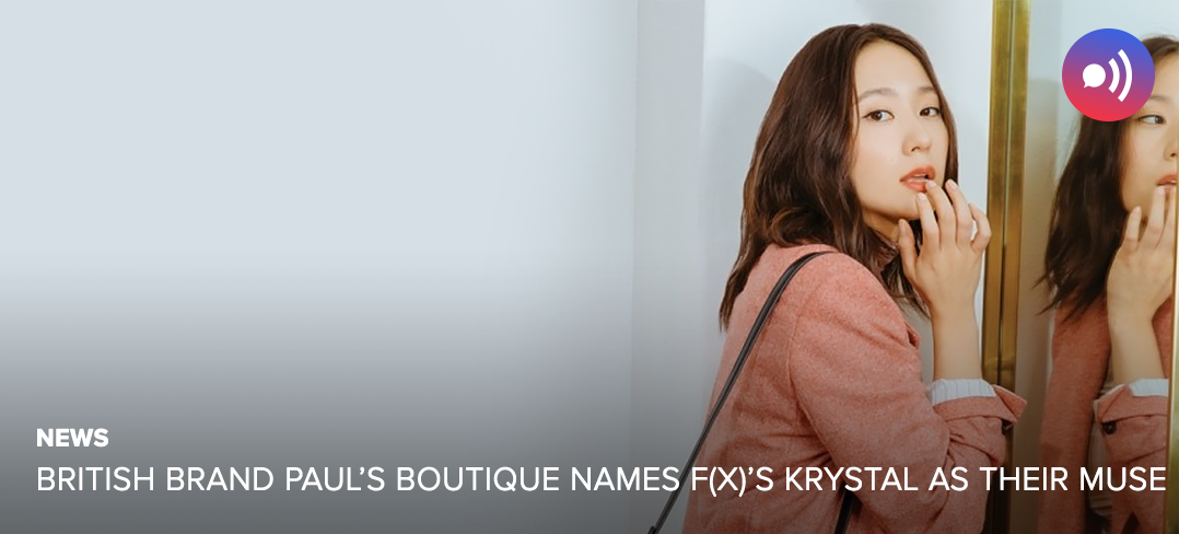 Krystal, f(x), Paul's Boutique, Muse, British, UK, Handbags, Purses