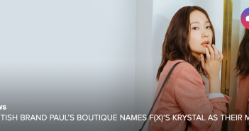 Krystal, f(x), Paul's Boutique, Muse, British, UK, Handbags, Purses