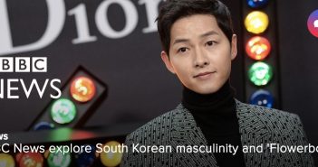 BBC, BBC News, South Korea, K-Pop, Masculinity