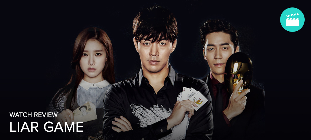 liar game korean drama review
