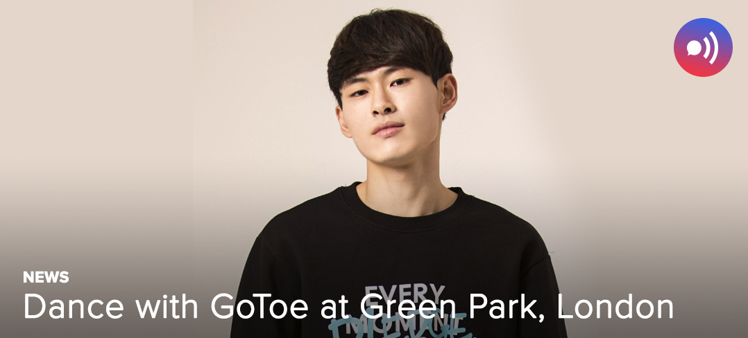 [news] Dance With Gotoe At Green Park — Unitedkpop