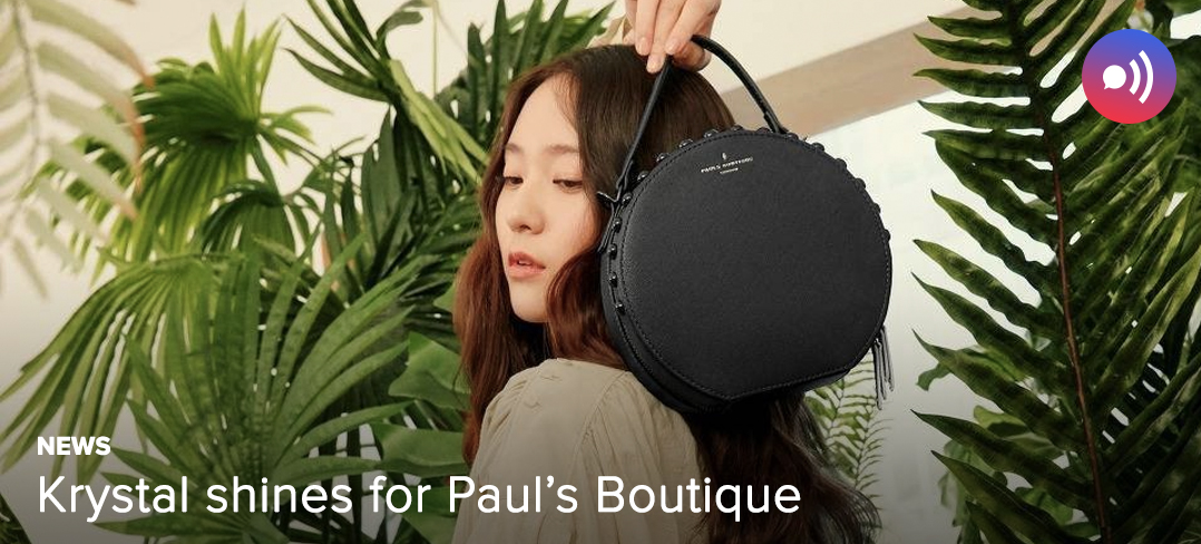 Krystal named muse for Paul's Boutique