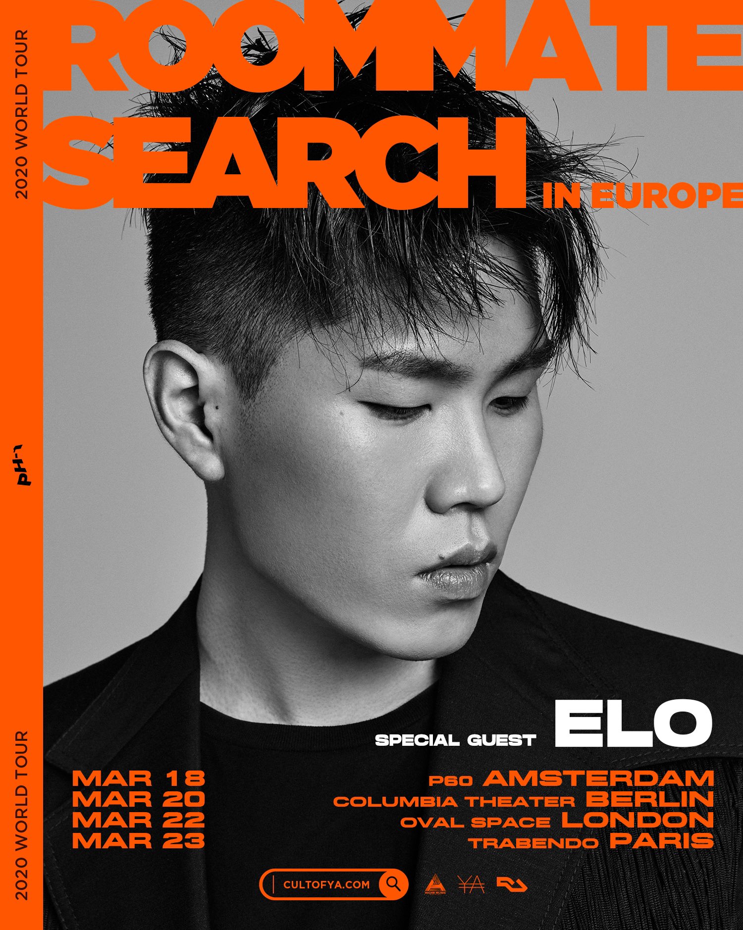 [NEWS] PH-1 Enlists ELO as World Tour Special Guest in Europe — UnitedKpop