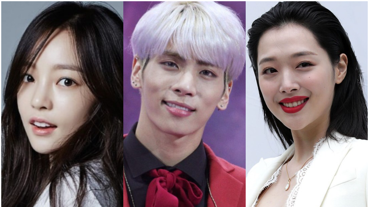 Kpop Idols Have Mental Illness KPop Galery