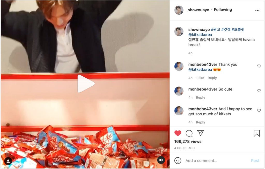 speer twintig elke dag NEWS] MONSTA X's Shownu showered with KitKat gifts — UnitedKpop